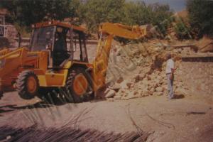 OCAK KÖYÜ CEMAL BOZTEPE KÜLTÜR MERKEZİ İNŞAAT