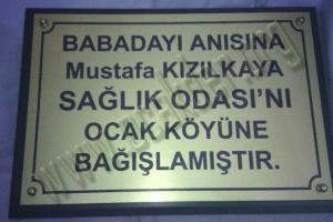 SAĞLIK ODASI