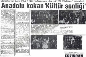 ANADOLU KOKAN KÜLTÜR ŞENLİĞİ