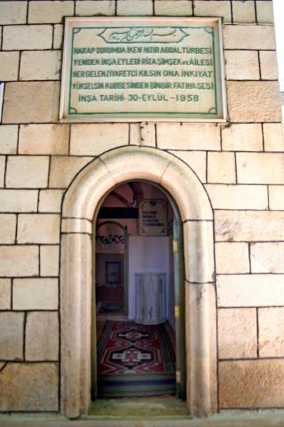 HIDIR ABDAL SULTAN TÜRBE KAPSI